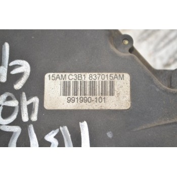 Ηλεκτρομαγνητική Κλειδαριά Οδηγού (4Θ) 8pins Seat Ibiza 2002-2008 3B1837015AM 991990-101