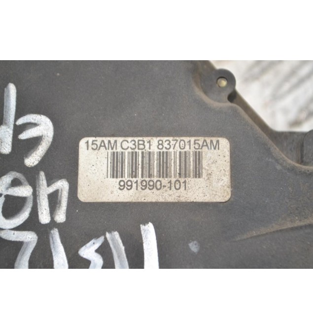 Ηλεκτρομαγνητική Κλειδαριά Οδηγού (4Θ) 8pins Seat Ibiza 2002-2008 3B1837015AM 991990-101