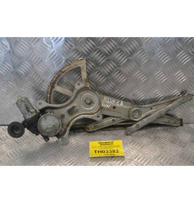 Γρύλλος - Μηχανισμός Παραθύρου Εμπρός Δεξιά Toyota Hilux KUN25 2005-2015 DENSO 85710-0K010 (6pins)