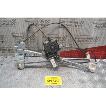 Γρύλλος - Μηχανισμός Παραθύρου Συνοδηγού Με Μοτέρ 2 pins Seat Ibiza 1999-2002