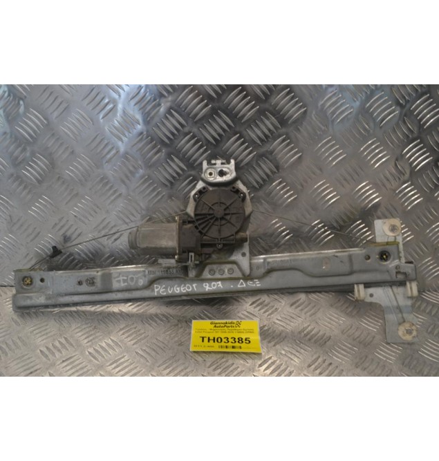 Γρύλλος - Μηχανισμός Παραθύρου Εμπρός Δεξιά Peugeot 207 2006-2015 119855 (2PINS)