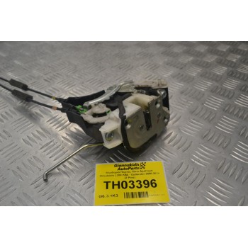 Κλειδαριά Πόρτας Πίσω Αριστερά Mitsubishi L200 KB4 - Outlander 2006-2014 (2 Pins)