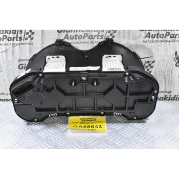 Καντράν - Κοντέρ Toyota Auris 2006-2012 83800-0Z290 (Γνήσιο)