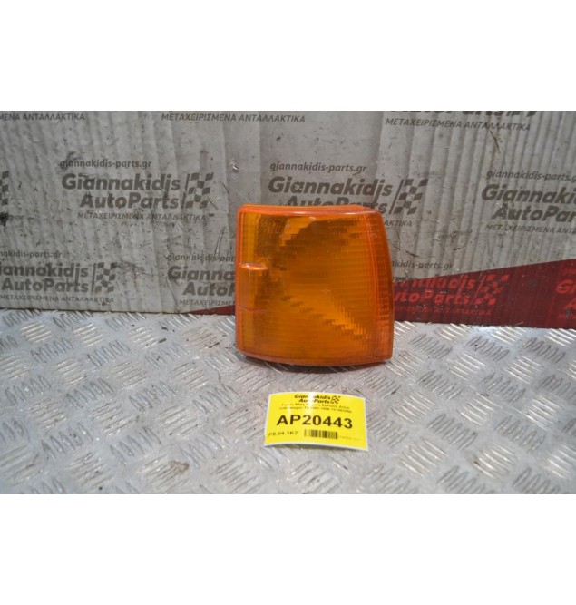 Γωνία Φλάς Κίτρινη Εμπρός Δεξιά Volkswagen T4 1991-1996 701953050