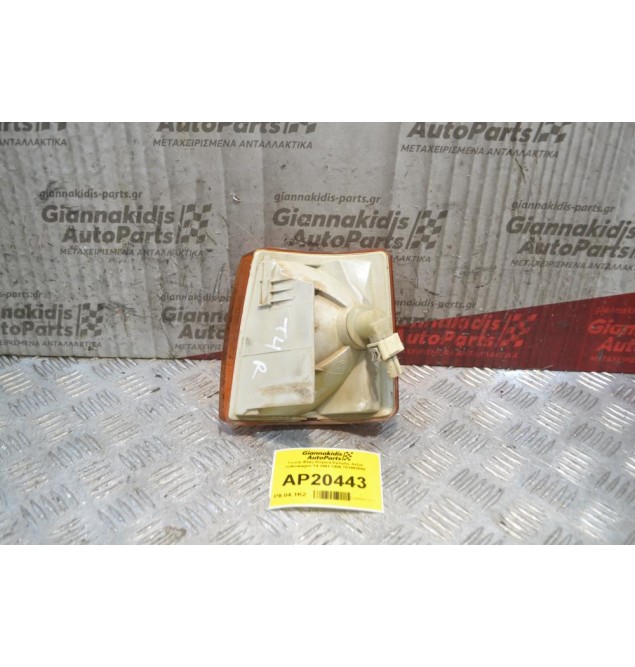 Γωνία Φλάς Κίτρινη Εμπρός Δεξιά Volkswagen T4 1991-1996 701953050