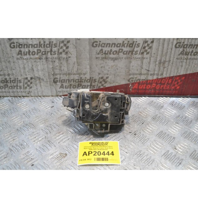 Ηλεκτρομαγνητική Κλειδαριά Πίσω Αριστερής Πόρτας 2 pins Seat Ibiza 1999-2002 6K4839015G