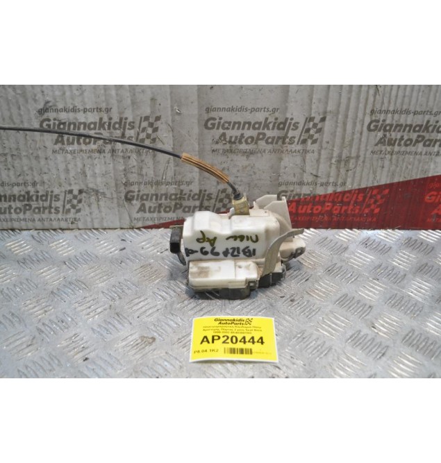 Ηλεκτρομαγνητική Κλειδαριά Πίσω Αριστερής Πόρτας 2 pins Seat Ibiza 1999-2002 6K4839015G