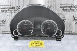 Καντράν - Κοντέρ Suzuki Swift 2010-2017 (Γνήσιο) 34110-68LA5 34110-68LG A2C89540300-00