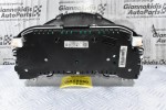 Καντράν - Κοντέρ Suzuki Swift 2010-2017 (Γνήσιο) 34110-68LA5 34110-68LG A2C89540300-00