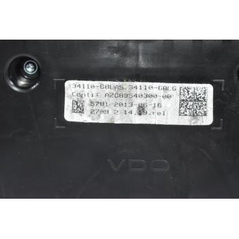 Καντράν - Κοντέρ Suzuki Swift 2010-2017 (Γνήσιο) 34110-68LA5 34110-68LG A2C89540300-00