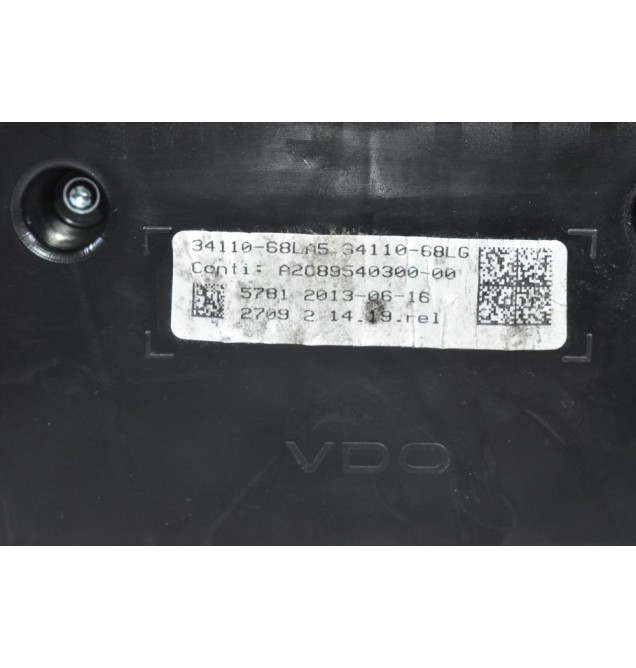 Καντράν - Κοντέρ Suzuki Swift 2010-2017 (Γνήσιο) 34110-68LA5 34110-68LG A2C89540300-00