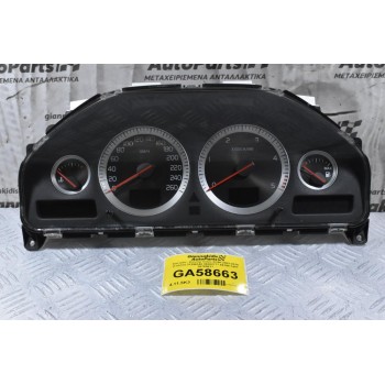Καντράν - Κοντέρ Volvo XC90 2003-2014 (Γνήσιο) 31296340 36002777 69199-140T 30765611