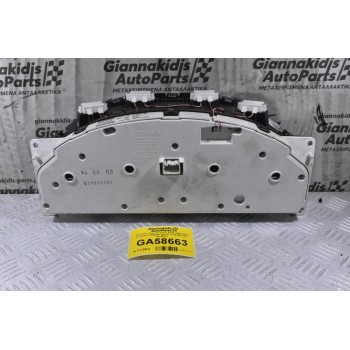 Καντράν - Κοντέρ Volvo XC90 2003-2014 (Γνήσιο) 31296340 36002777 69199-140T 30765611
