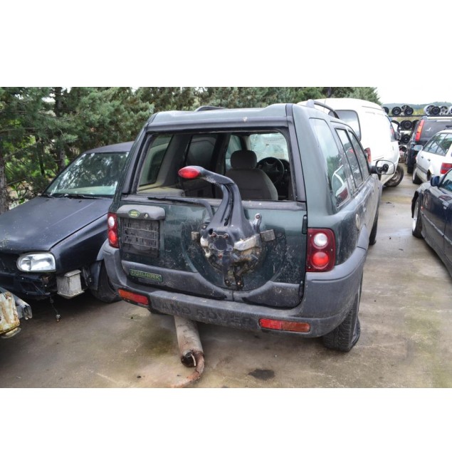 Ολόκληρο Αυτοκίνητο Land Rover Freelander Αρ.Κινητήρα 1.8 K16 HOU  1996-2006