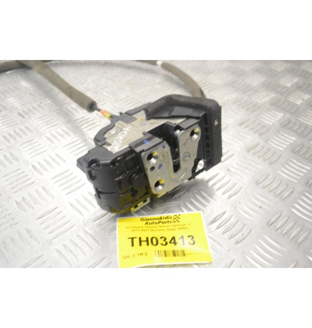 Κλειδαριά Πόρτας Nissan Qashqai J11 2013-2021 (Εμπρός Δεξιά 3PINS)