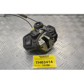 Κλειδαριά Πόρτας Πισω Αριστερά Toyota Hilux KUN 2006-2015 (Γνήσια) (2 Pins)