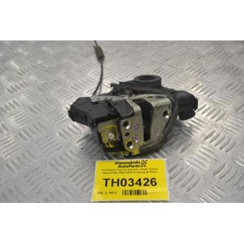 Κλειδαριά Πόρτας Εμπρός Δεξιά Toyota Hilux KUN 2006-2015 (Γνήσια) (6 Pins)
