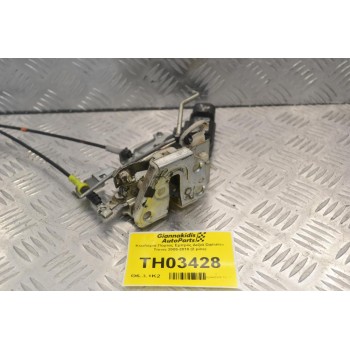 Κλειδαριά Πόρτας Εμπρός Δεξιά Daihatsu Trevis 2005-2010 (2 pins)