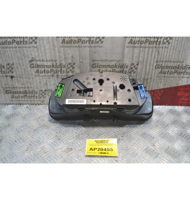 Καντράν - Κοντέρ Volkswagen Passat B5 1996-2000 3B0920822 110008961/016