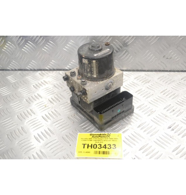 Μονάδα ABS Volkswagen Golf 1998-2004 1C0907379M 1J0614517J (Passat / Bora - Audi A3)