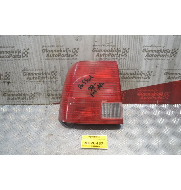 Φανάρι Πίσω Αριστερά Volkswagen Passat Β5 1996-2000