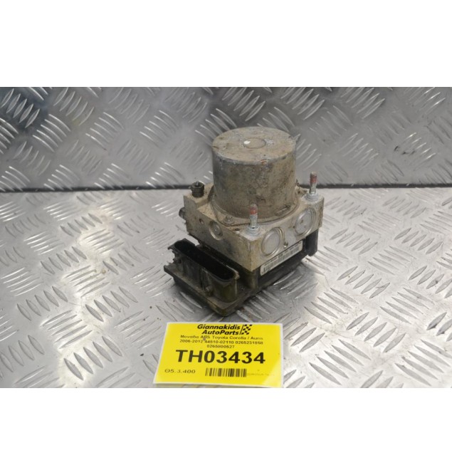 Μονάδα ABS Toyota Corolla / Auris 2006-2012 44510-02110 0265231858 0265800527