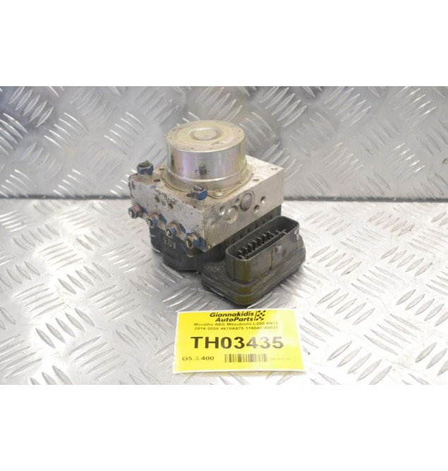 Μονάδα ABS Mitsubishi L200 4N15 2014-2020 4670A975 116040-40021