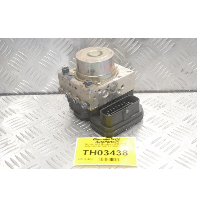 Μονάδα ABS Mitsubishi L200 4N15 2014-2020 4670A975 116040-40021