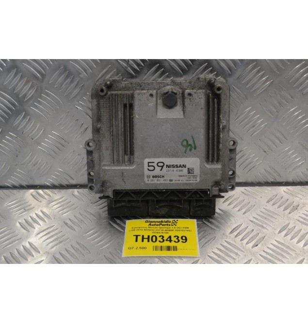 Εγκέφαλος Nissan Qashqai 1.6 DCI R9M 2008-2018 BOSCH 23710-4EB0E 0281031463 1039S76108