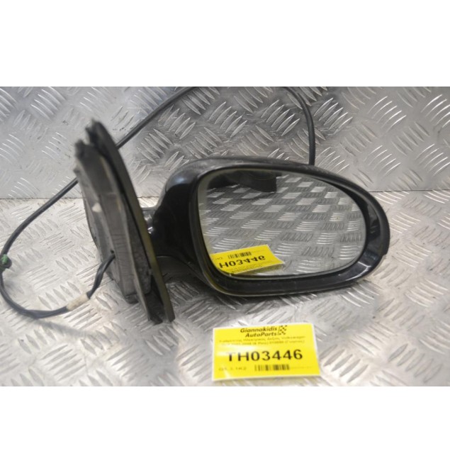 Καθρέπτης Ηλεκτρικός Δεξιός Volkswagen Golf 2003-2008 (6 Pins) 010880 (Γνησιος)
