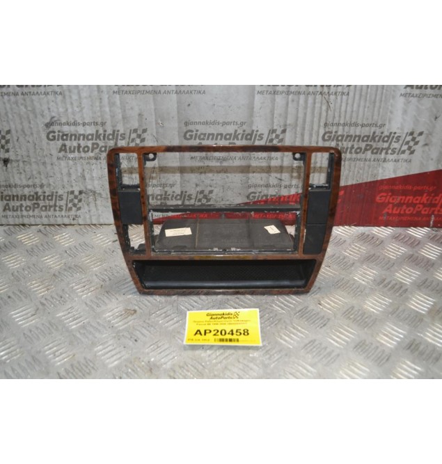 Πλαίσιο Ράδιο/Κλιματισμού Volkswagen Passat Β5 1996-2000 3B0858069AG
