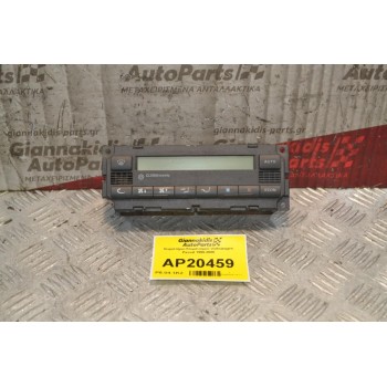 Χειριστήριο Κλιματισμού Volkswagen Passat 1996-2000