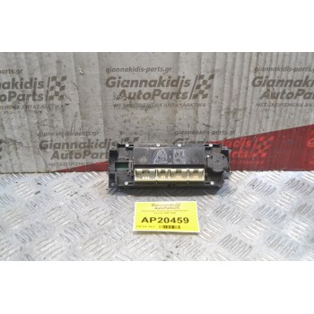 Χειριστήριο Κλιματισμού Volkswagen Passat 1996-2000