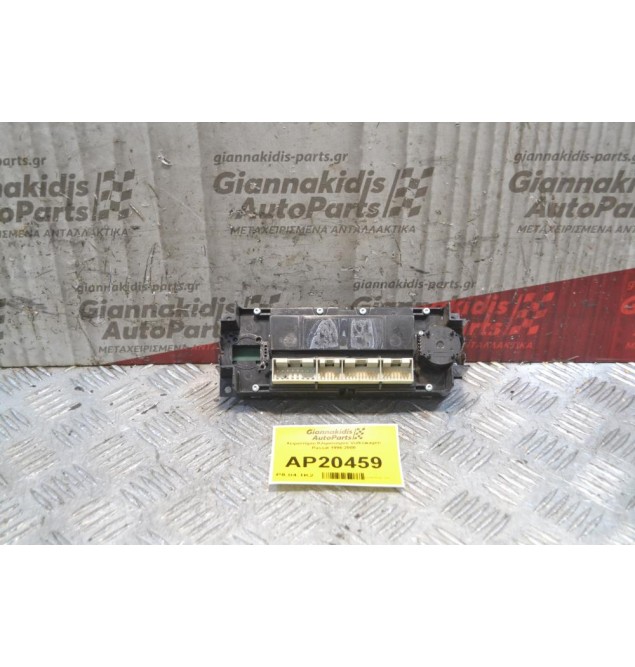 Χειριστήριο Κλιματισμού Volkswagen Passat 1996-2000