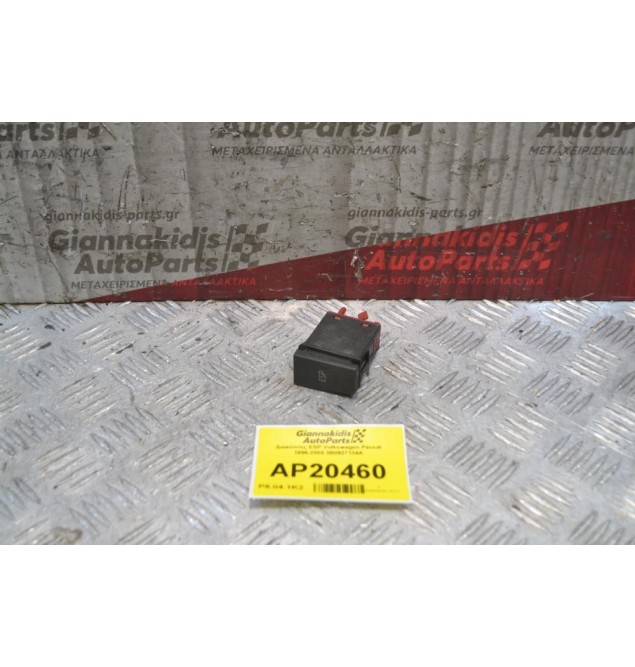 Διακόπτης ESP Volkswagen Passat 1996-2000 3B0927134A