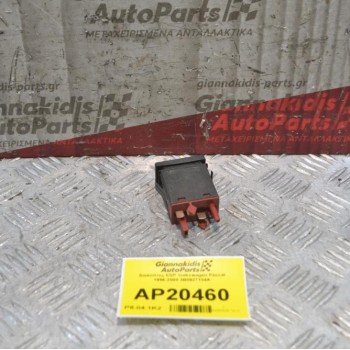 Διακόπτης ESP Volkswagen Passat 1996-2000 3B0927134A