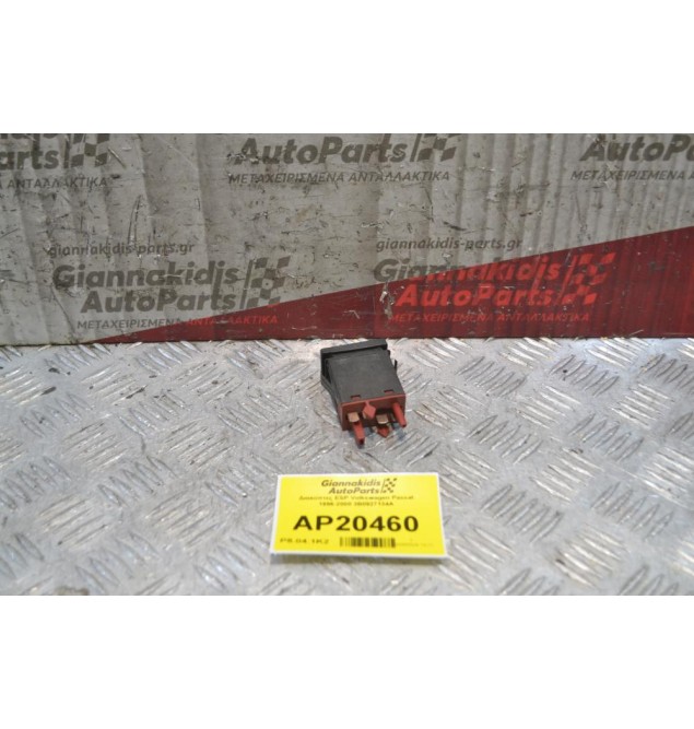 Διακόπτης ESP Volkswagen Passat 1996-2000 3B0927134A