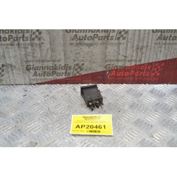 Διακόπτης Θερμαινόμενου Τζαμιού Volkswagen Passat 1996-2000 3B0959621C