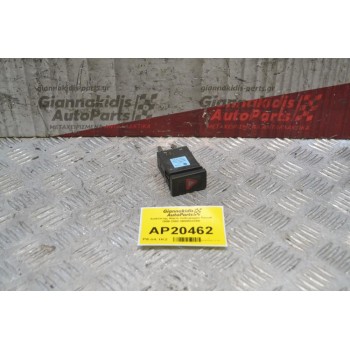 Διακόπτης Alarm Volkswagen Passat 1996-2000 3B0953235D