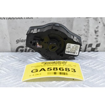 Διακόπτης Φώτων Audi A4 - Q5 - S4 - A5 2008-2016 8K0941531AL (Γνήσιο)