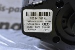 Διακόπτης Φώτων Audi A4 - Q5 - S4 - A5 2008-2016 8K0941531AL (Γνήσιο)