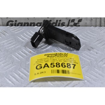 Αισθητήρας MAF Ford Focus C-MAX Mondeo Kuga S-MAX Transit 2005-2018 (Γνήσιος) 7M51-12B579-BB 7M5112B579BB (Volvo C30 S40 V50 V40 S80 V70)