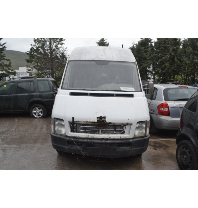 Ολόκληρο Αυτοκίνητο Volkswagen LT35 2.5 Αρ.Κινητήρα AHD  1996-1999