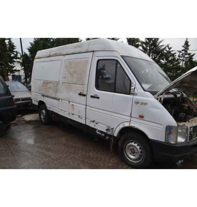 Ολόκληρο Αυτοκίνητο Volkswagen LT35 2.5 Αρ.Κινητήρα AHD  1996-1999