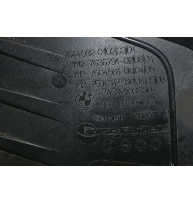 Ψευτοκάπακο Μηχανής Bmw 520d (540) B47 14389712