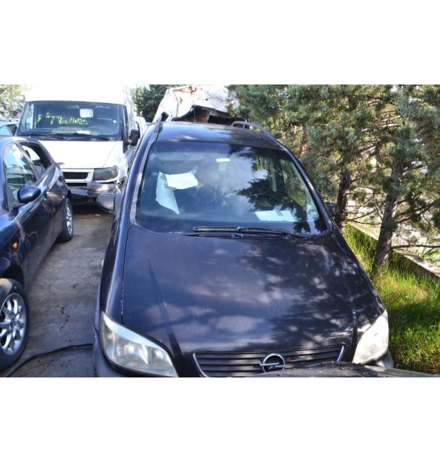 Ολόκληρο Αυτοκίνητο Opel Zafira 1.6 Aρ.κινητήρα X16XEL 1999-2005 ok