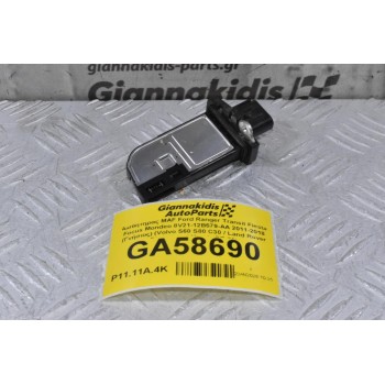 Αισθητηρας MAF Ford Ranger Transit Fiesta Focus Mondeo 8V21-12B579-AA 2011-2018 (Γνήσιος) (Volvo S60 S80 C30 / Land Rover Discovery / Mazda BT-50)