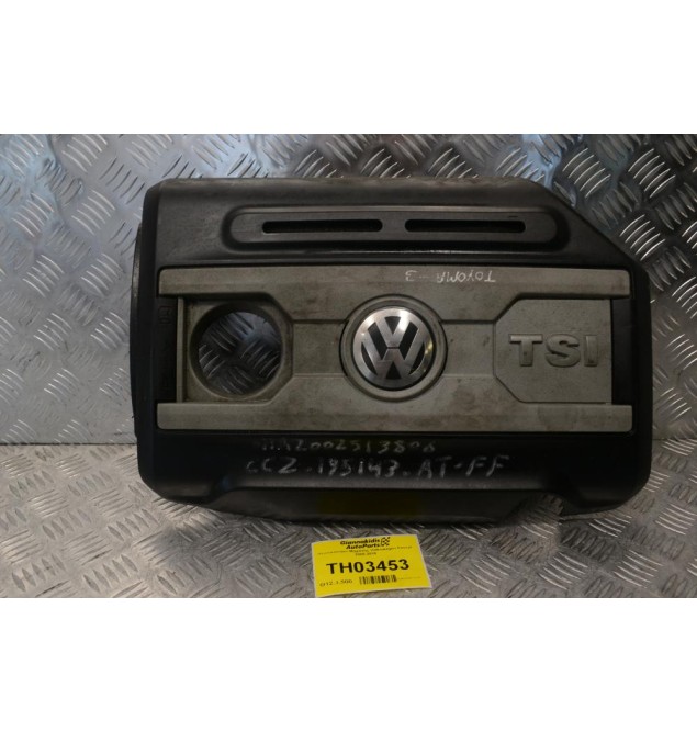 Ψευτοκάπακο Μηχανής Volkswagen Passat 2008-2018