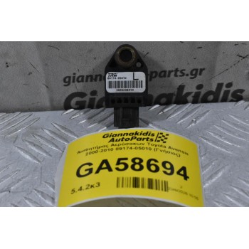 Αισθητήρας Αερόσακων Toyota Avensis 2000-2010 89174-05010 (Γνήσιος)