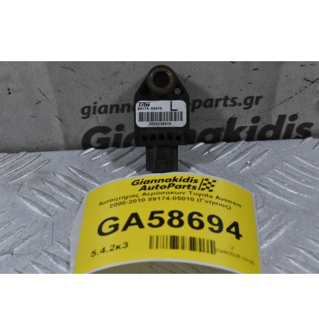 Αισθητήρας Αερόσακων Toyota Avensis 2000-2010 89174-05010 (Γνήσιος)